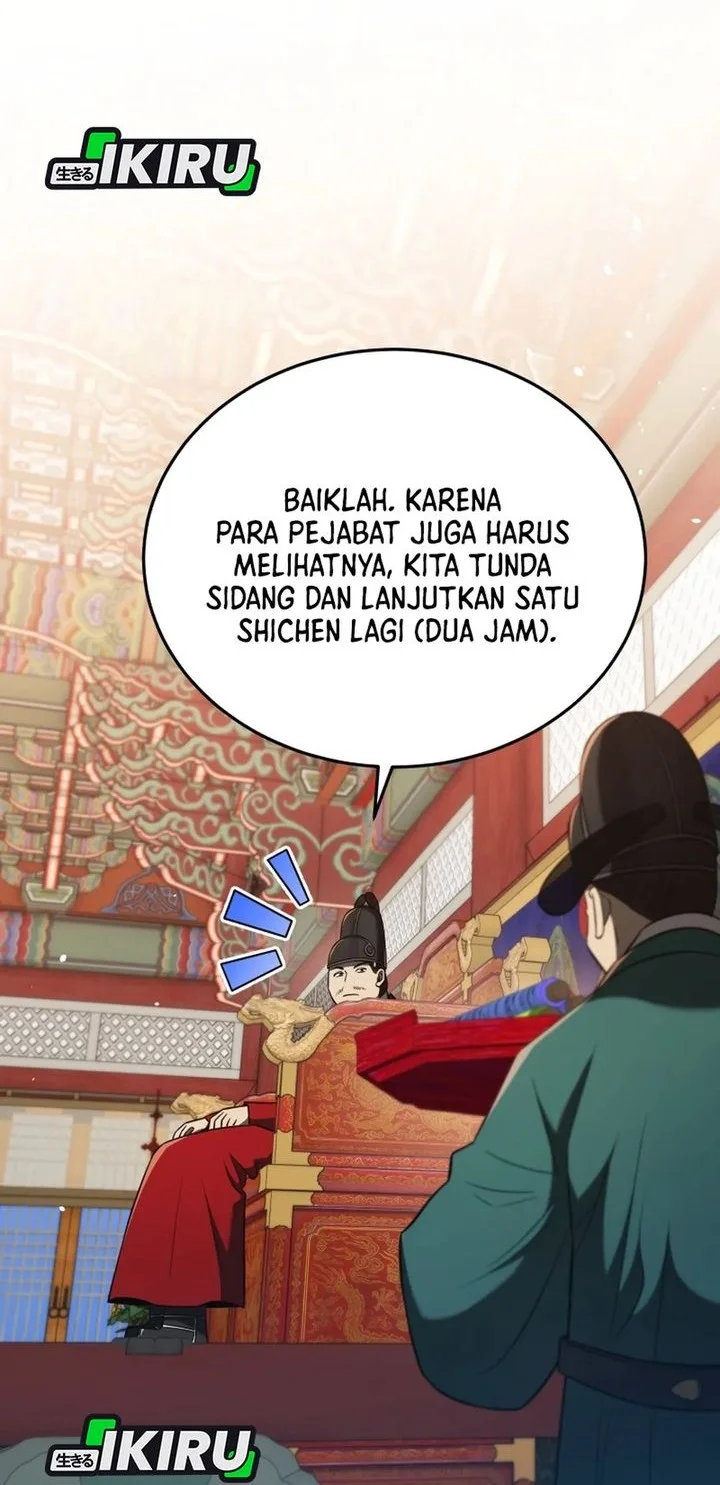 Black Corporation: Joseon Chapter 120 - halaman 36