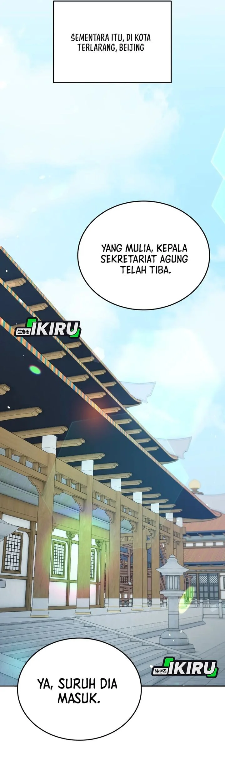 Black Corporation: Joseon Chapter 120 - halaman 39