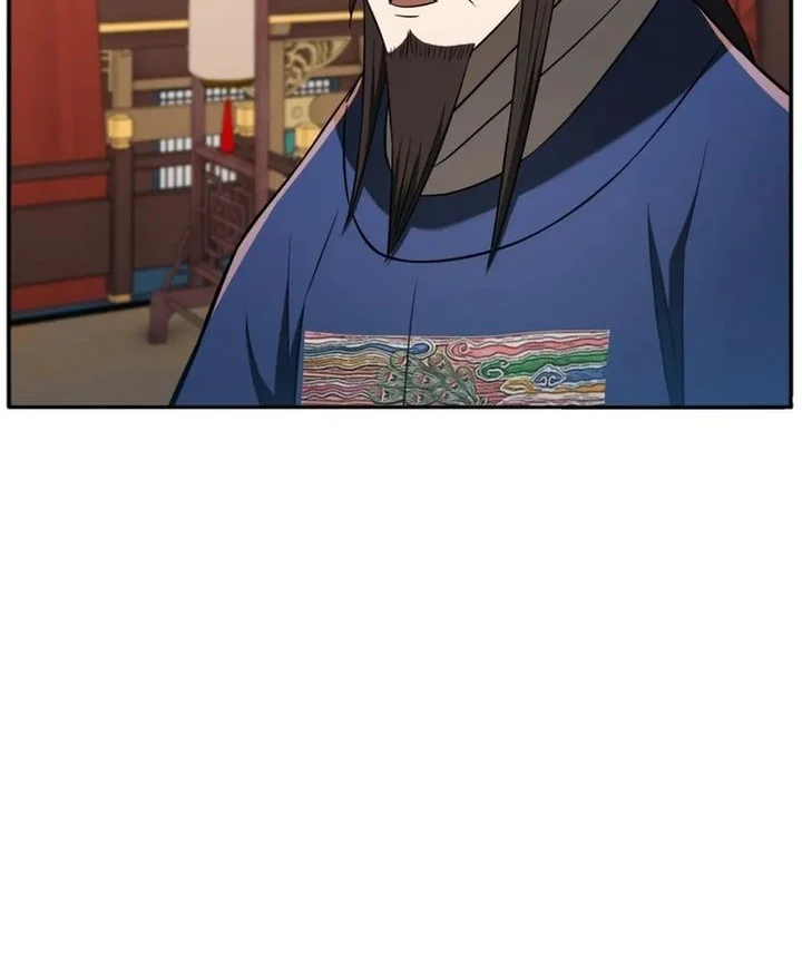 Black Corporation: Joseon Chapter 120 - halaman 42
