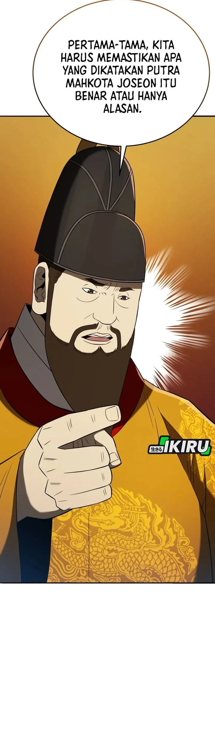 Black Corporation: Joseon Chapter 120 - halaman 44