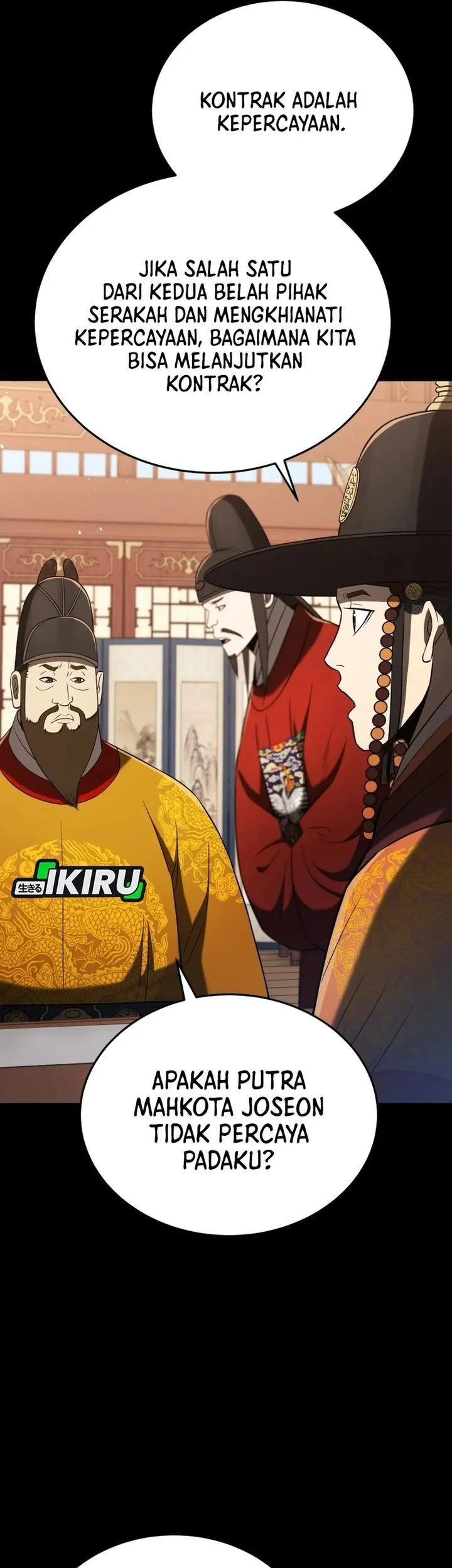 Black Corporation: Joseon Chapter 120 - halaman 47