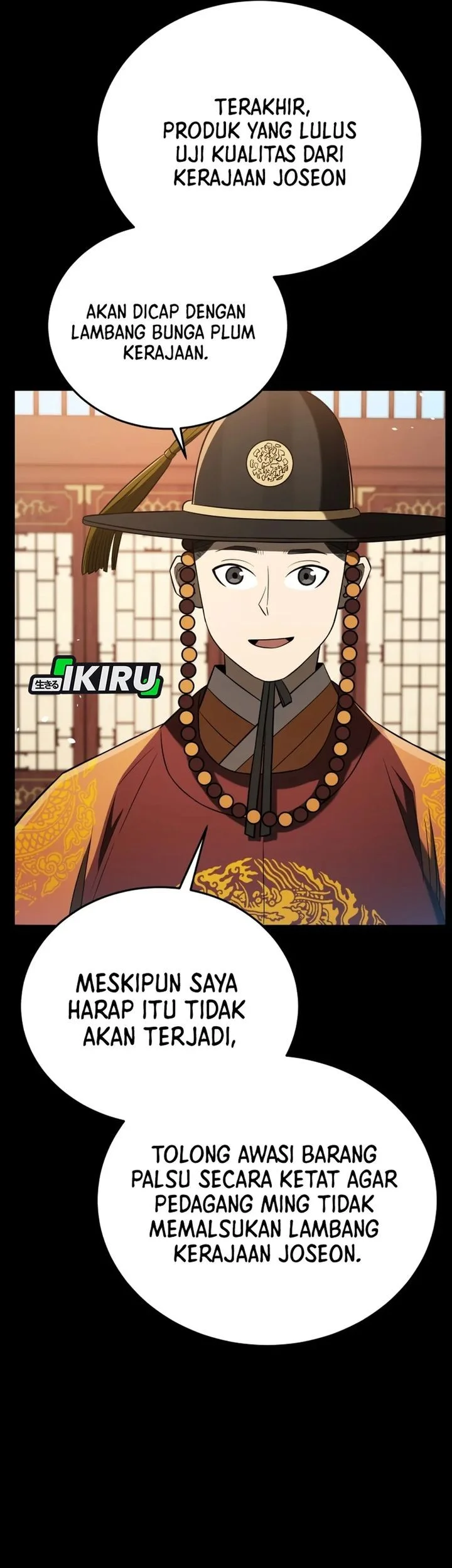 Black Corporation: Joseon Chapter 120 - halaman 53