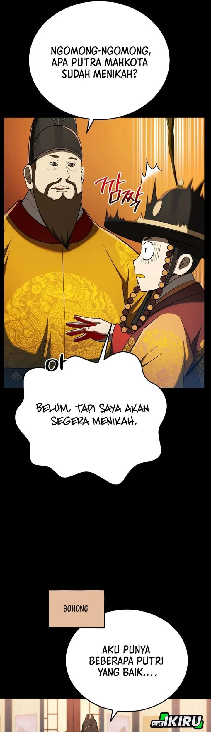 Black Corporation: Joseon Chapter 120 - halaman 57