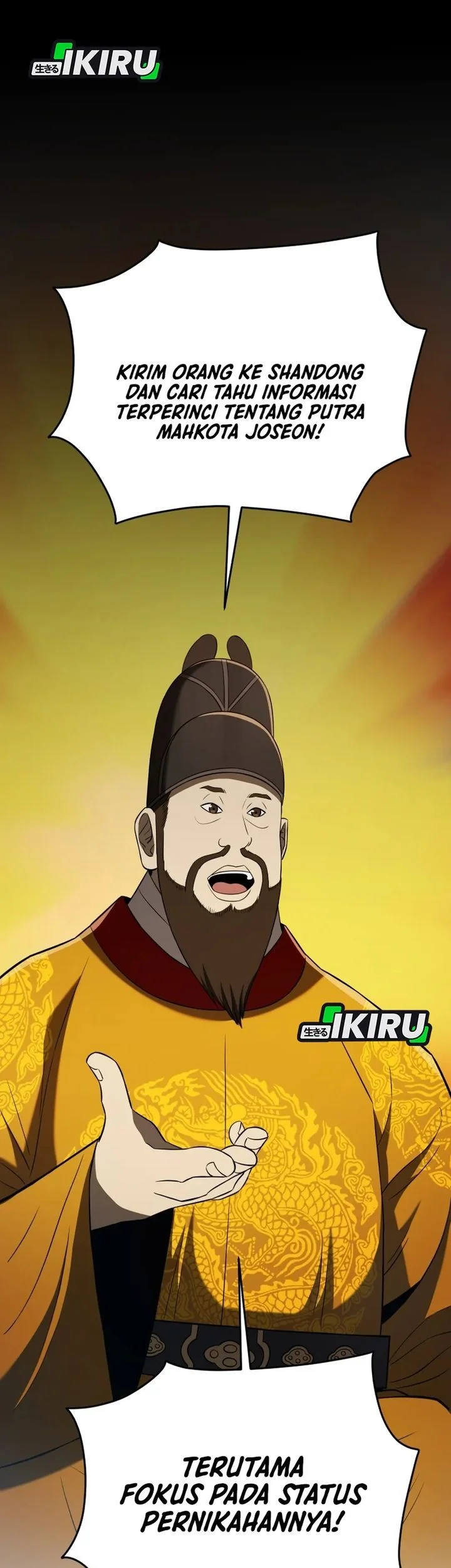Black Corporation: Joseon Chapter 120 - halaman 59