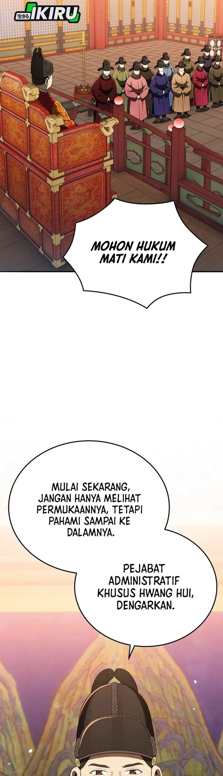 Black Corporation: Joseon Chapter 120 - halaman 71