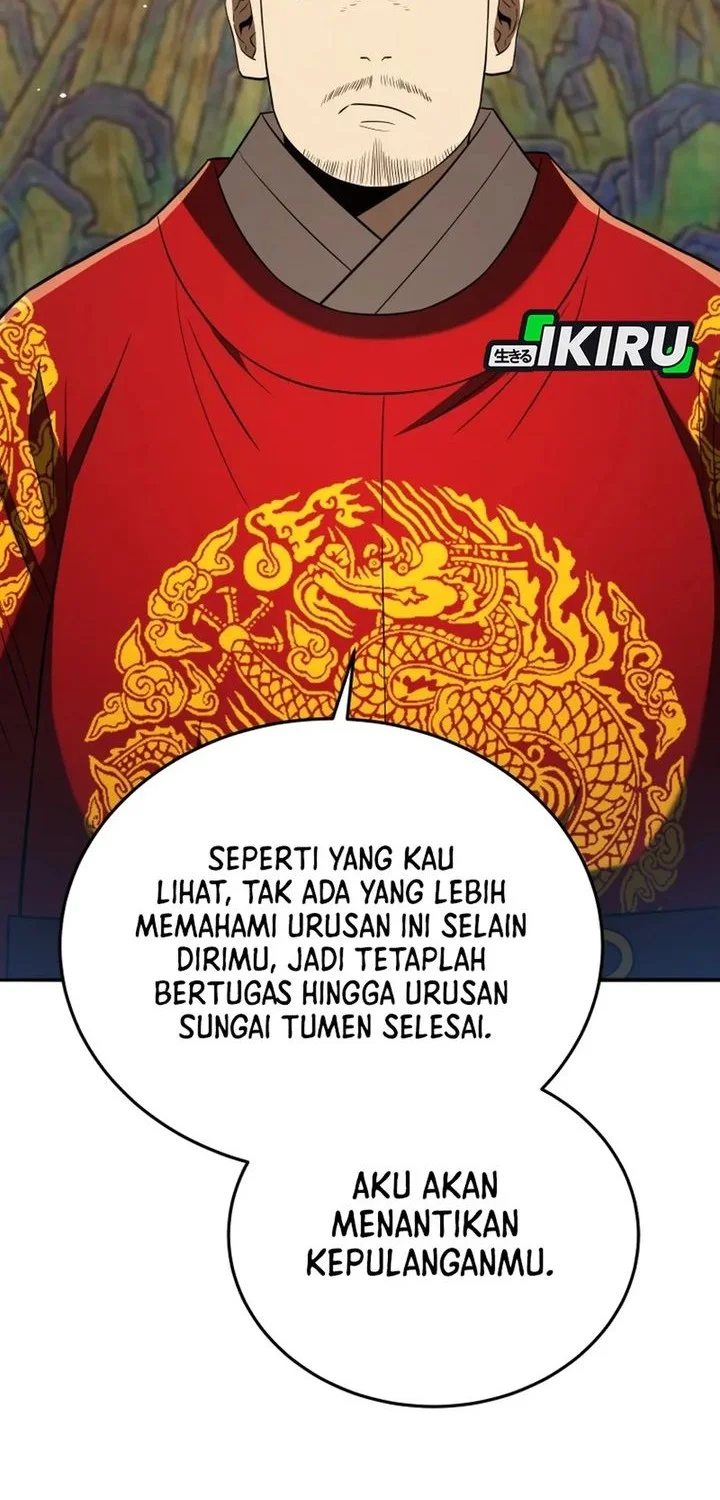 Black Corporation: Joseon Chapter 120 - halaman 72