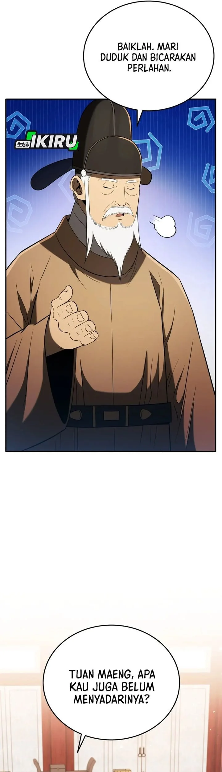 Black Corporation: Joseon Chapter 120 - halaman 77