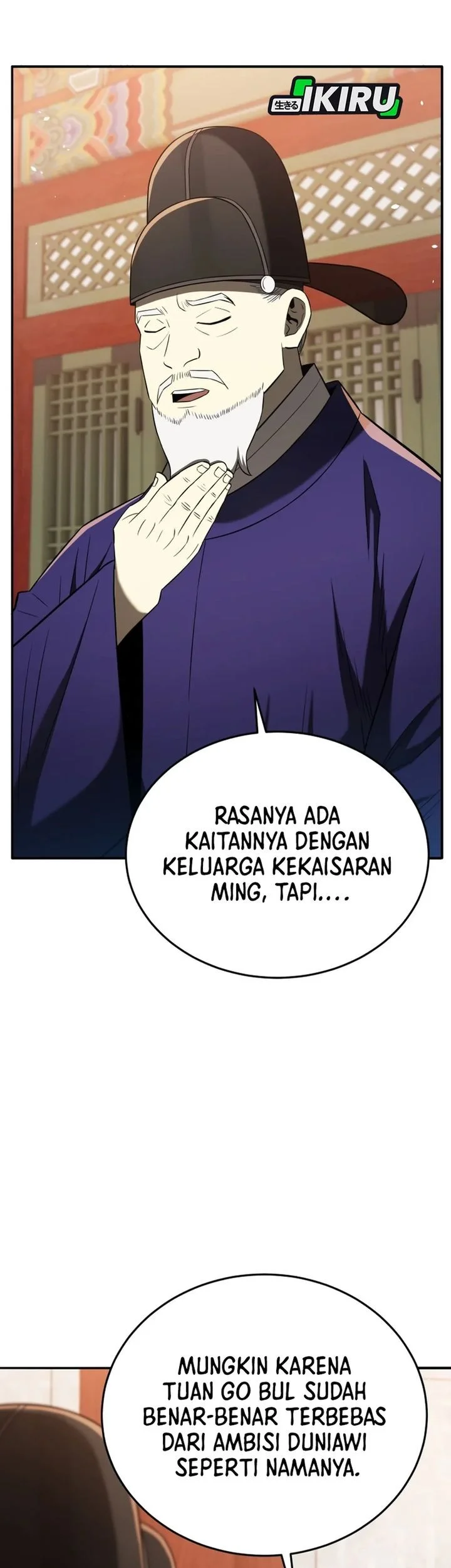 Black Corporation: Joseon Chapter 120 - halaman 79
