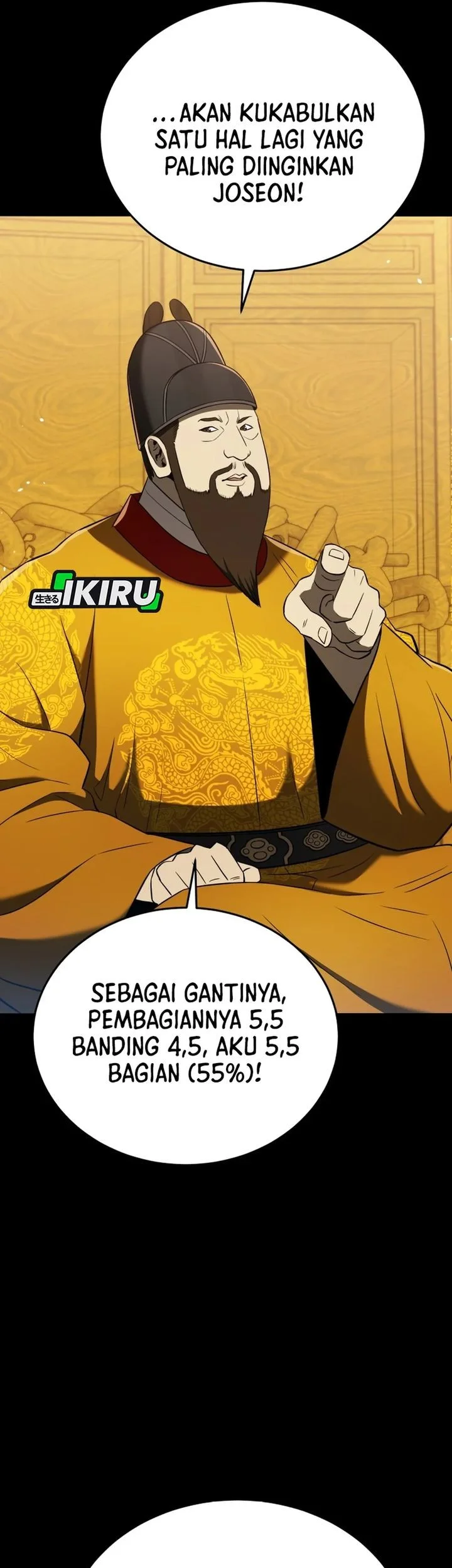 Black Corporation: Joseon Chapter 120 - halaman 8