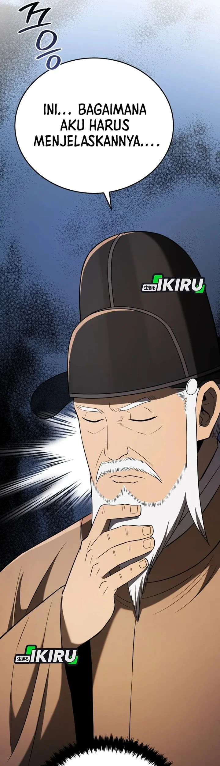 Black Corporation: Joseon Chapter 120 - halaman 87