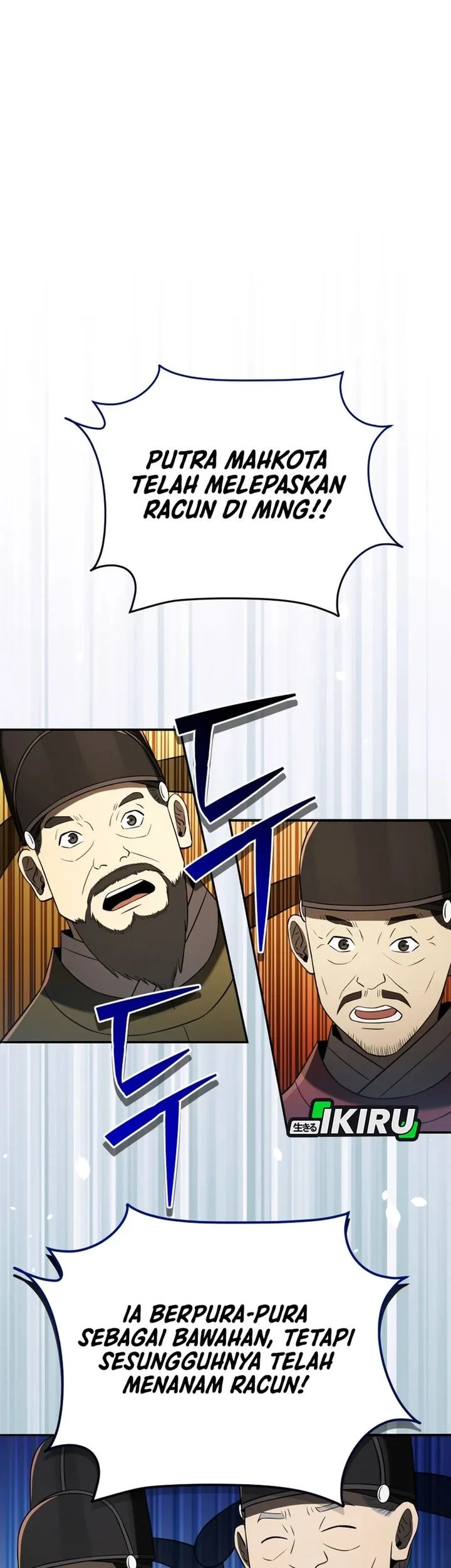 Black Corporation: Joseon Chapter 120 - halaman 91