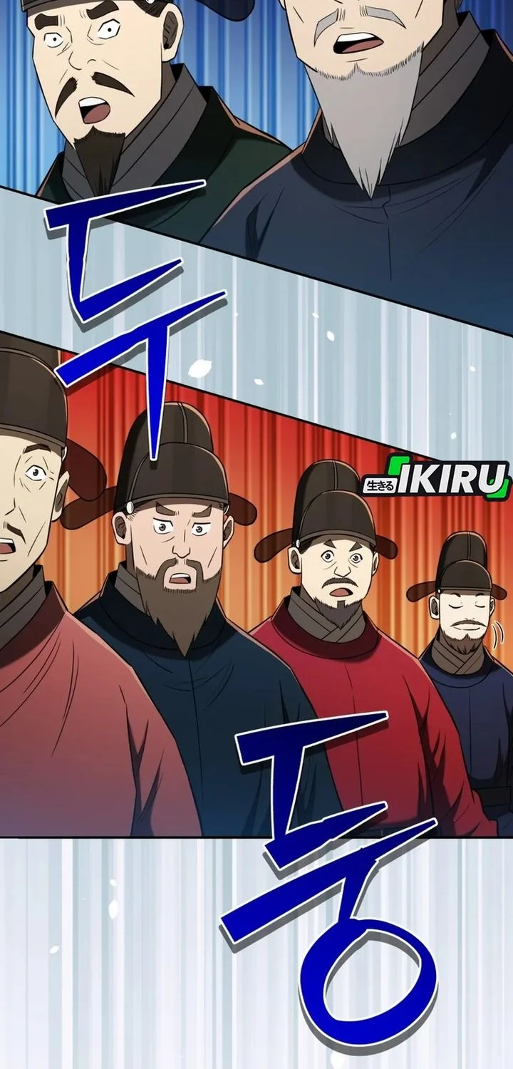 Black Corporation: Joseon Chapter 120 - halaman 92
