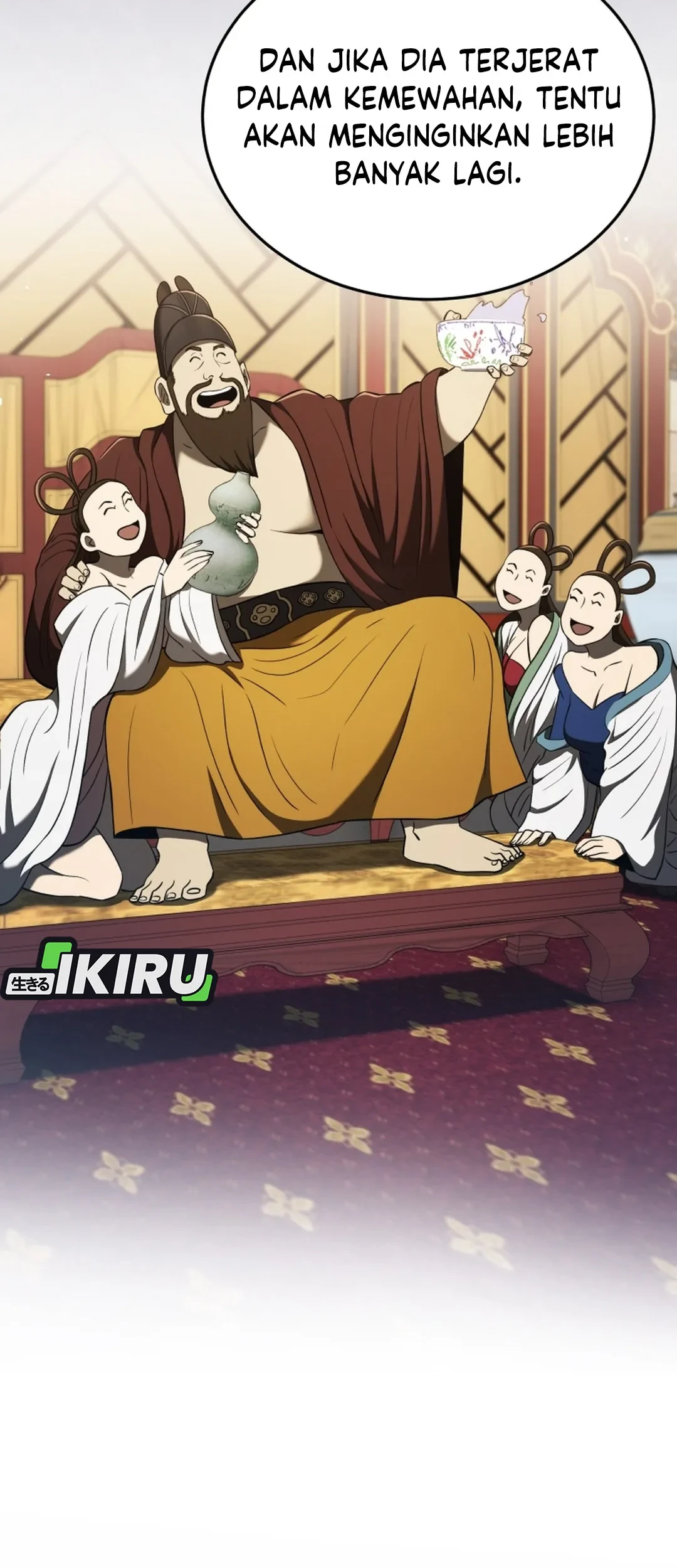 Black Corporation: Joseon Chapter 121 - halaman 10