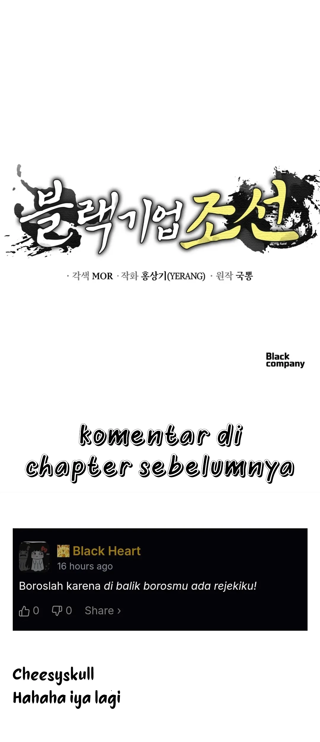 Black Corporation: Joseon Chapter 121 - halaman 102