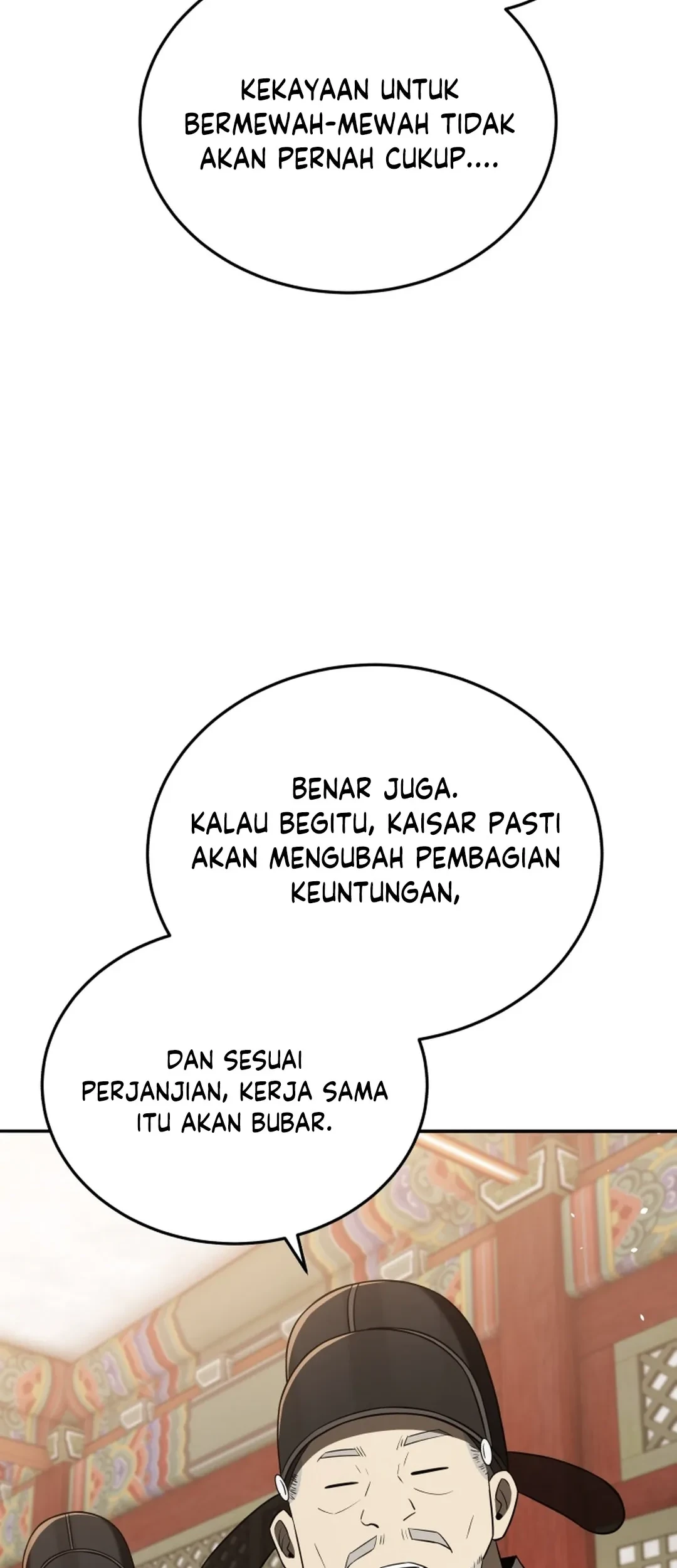 Black Corporation: Joseon Chapter 121 - halaman 12