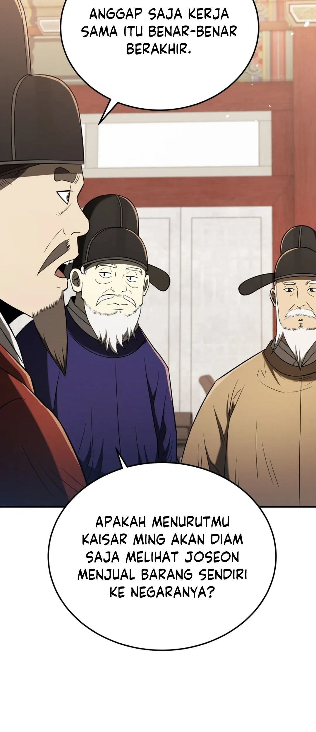 Black Corporation: Joseon Chapter 121 - halaman 16