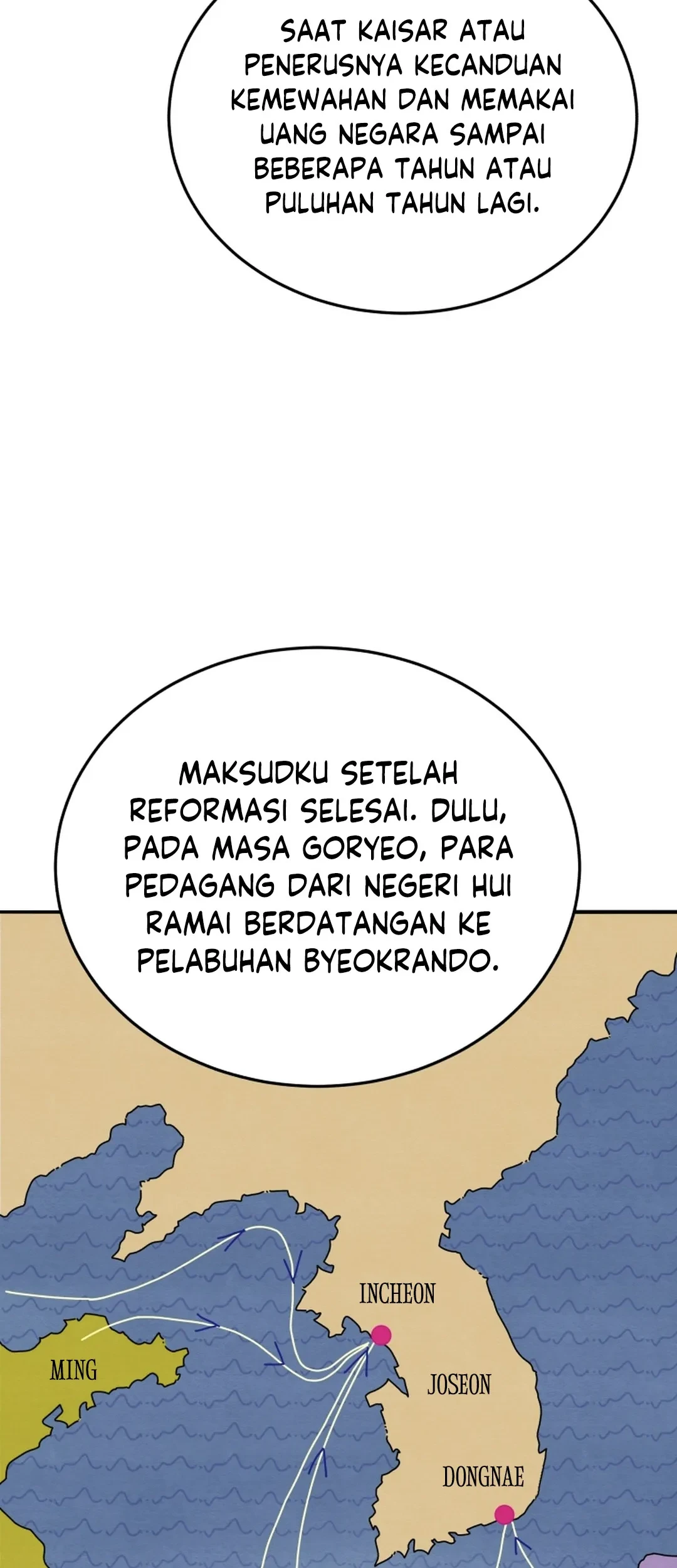 Black Corporation: Joseon Chapter 121 - halaman 18