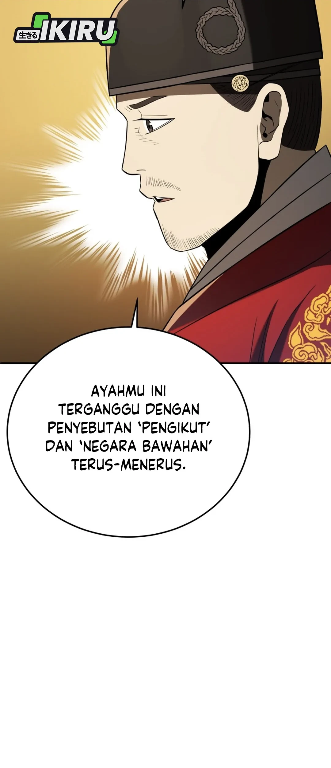 Black Corporation: Joseon Chapter 121 - halaman 26