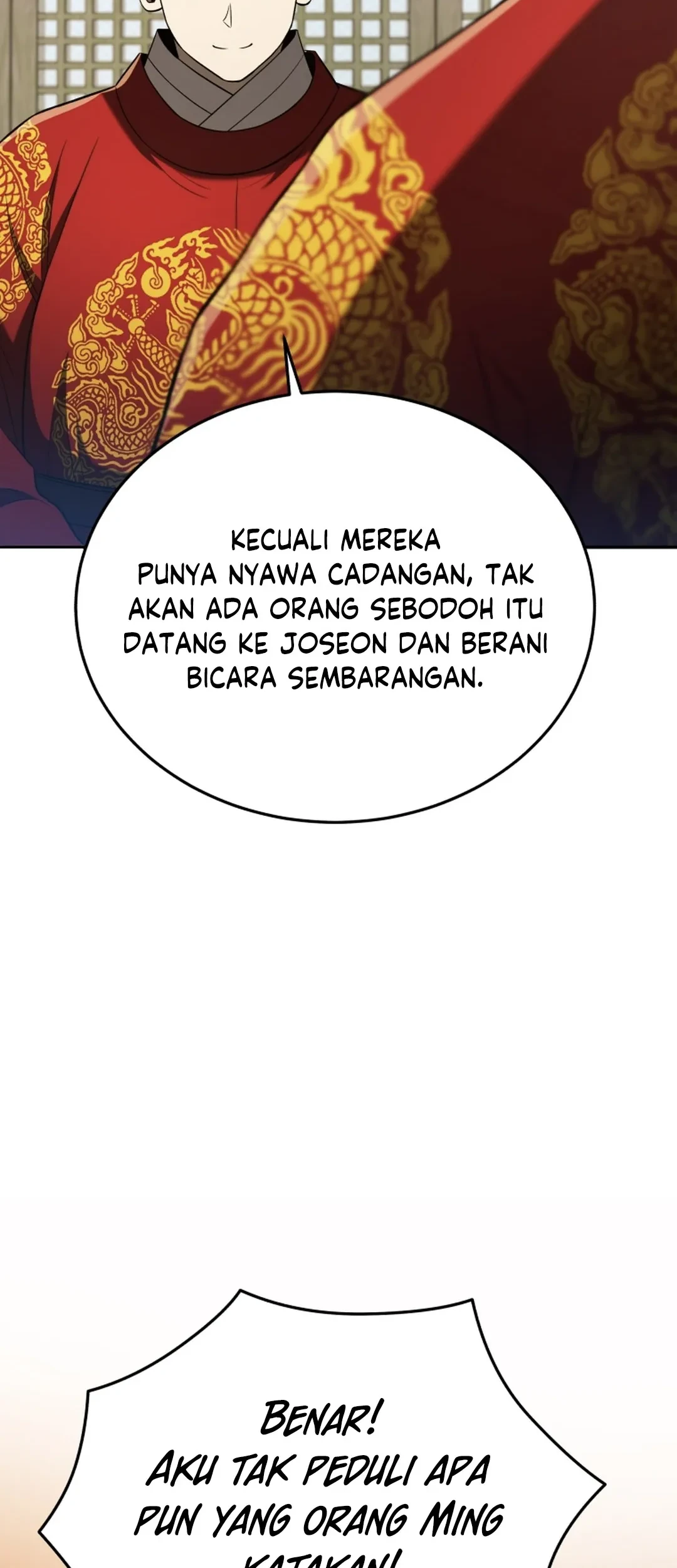 Black Corporation: Joseon Chapter 121 - halaman 34