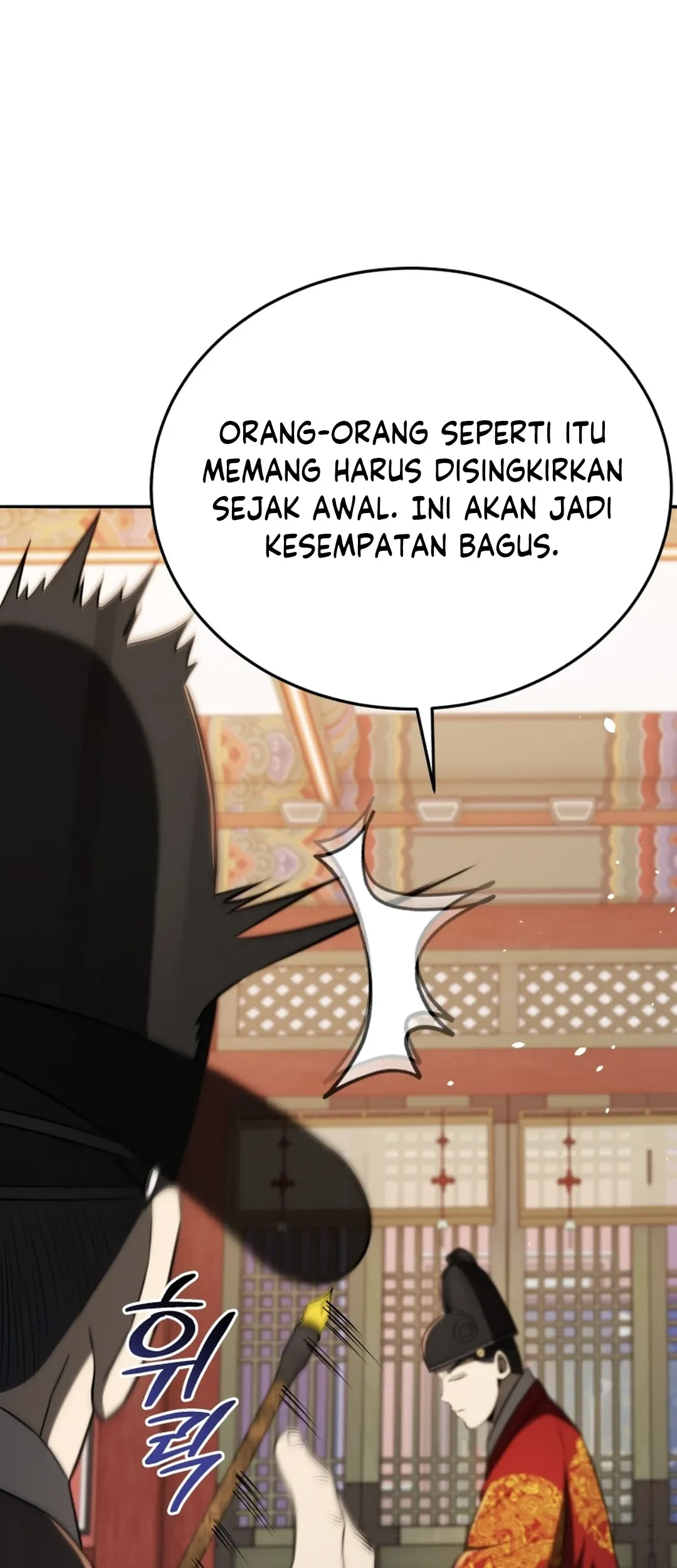 Black Corporation: Joseon Chapter 121 - halaman 38