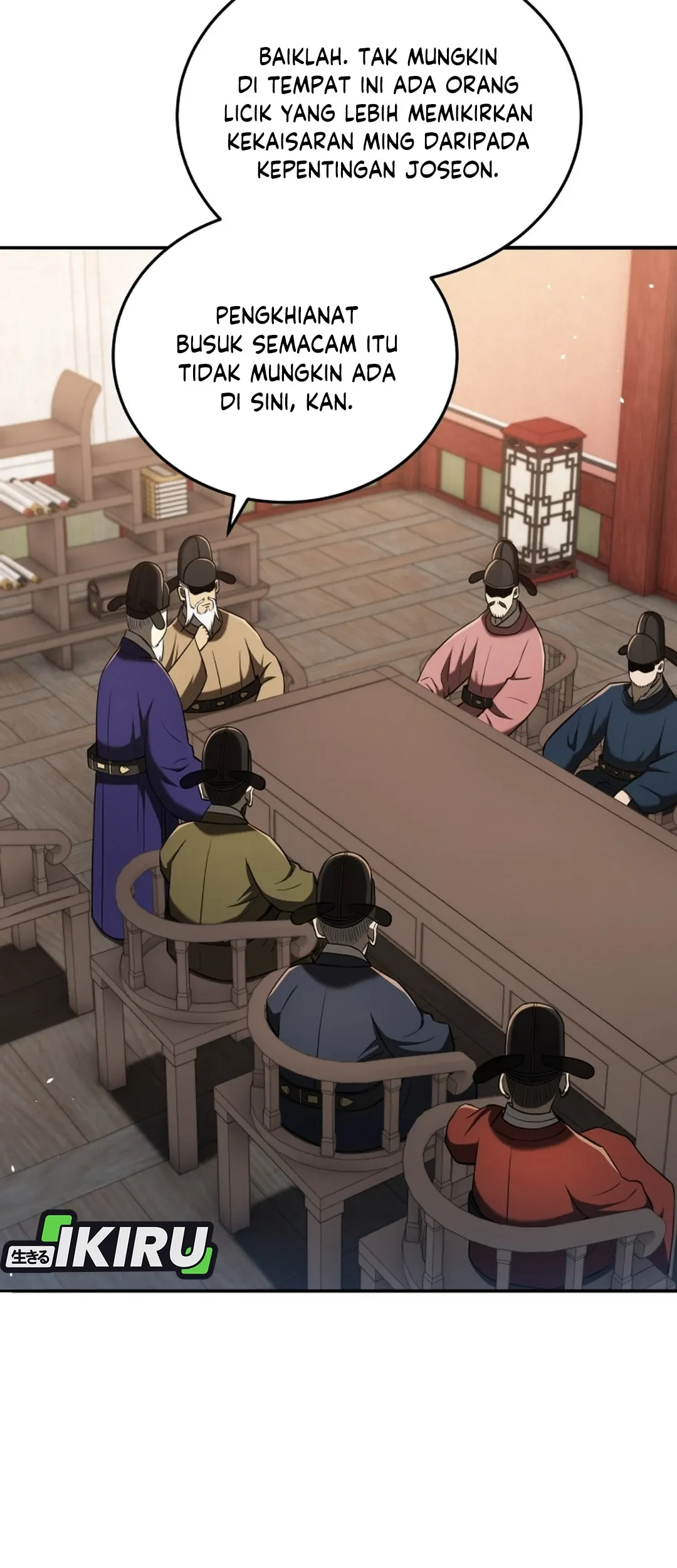 Black Corporation: Joseon Chapter 121 - halaman 4