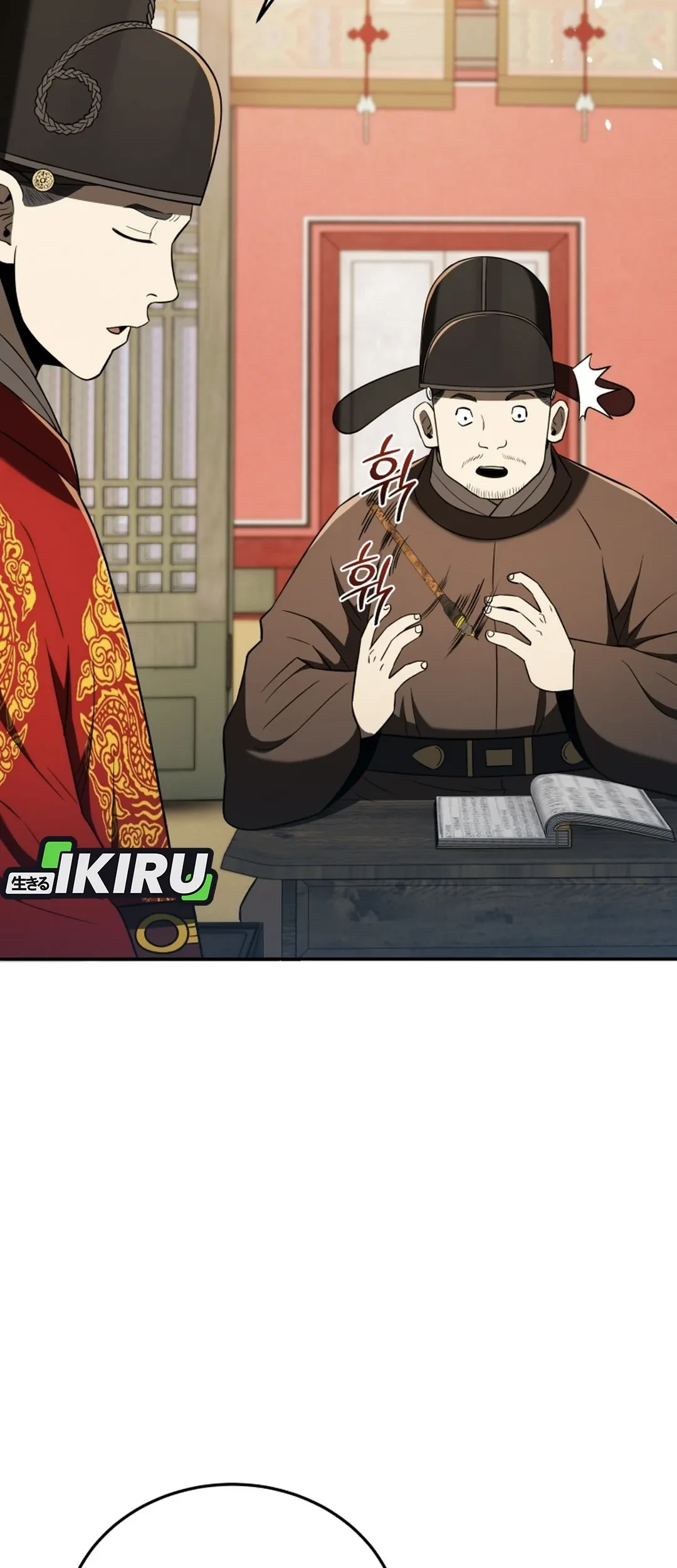 Black Corporation: Joseon Chapter 121 - halaman 40