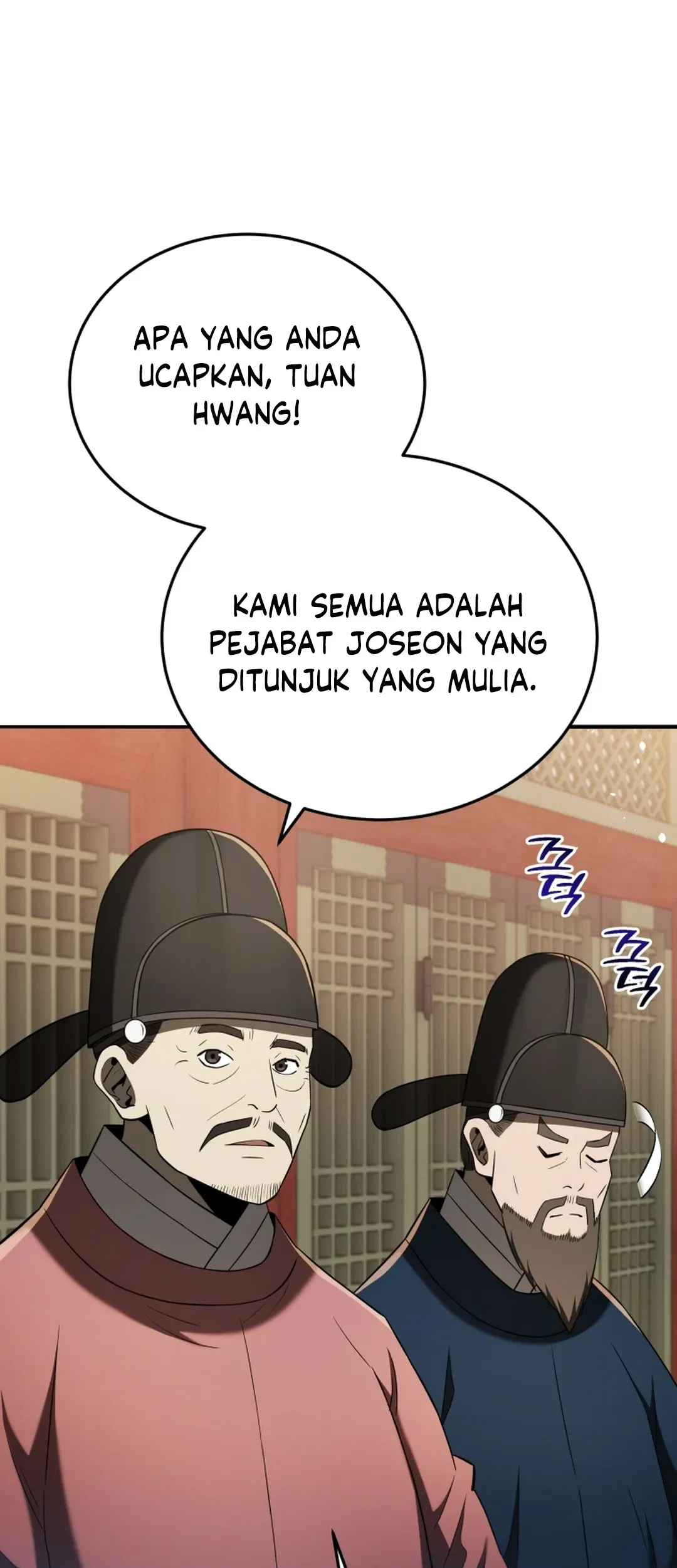 Black Corporation: Joseon Chapter 121 - halaman 5