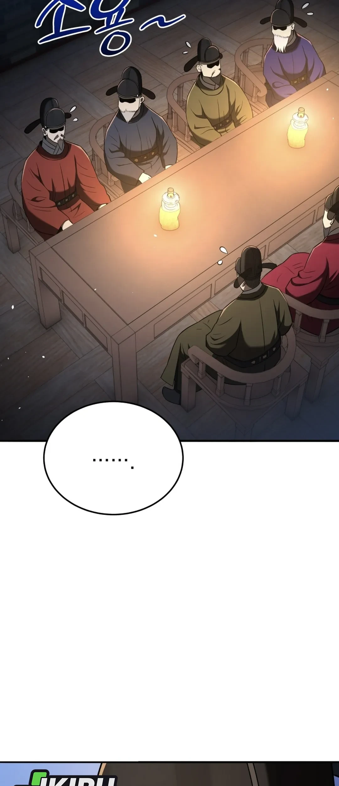 Black Corporation: Joseon Chapter 121 - halaman 59