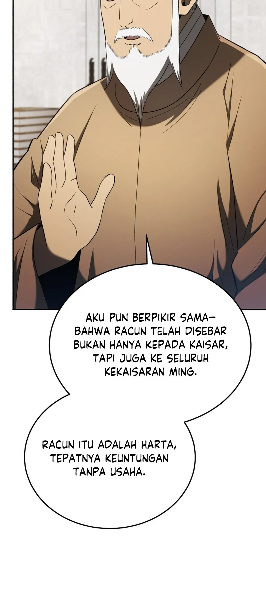 Black Corporation: Joseon Chapter 121 - halaman 7