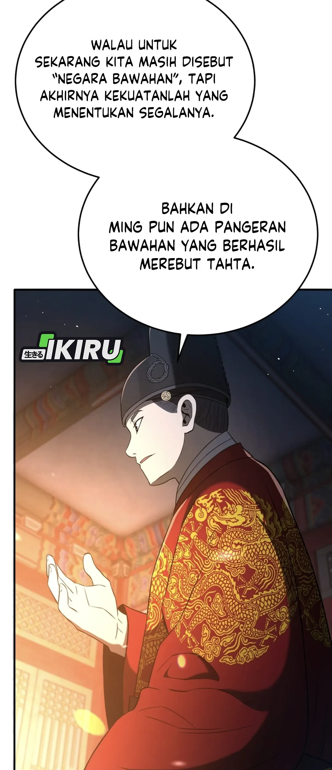 Black Corporation: Joseon Chapter 121 - halaman 73
