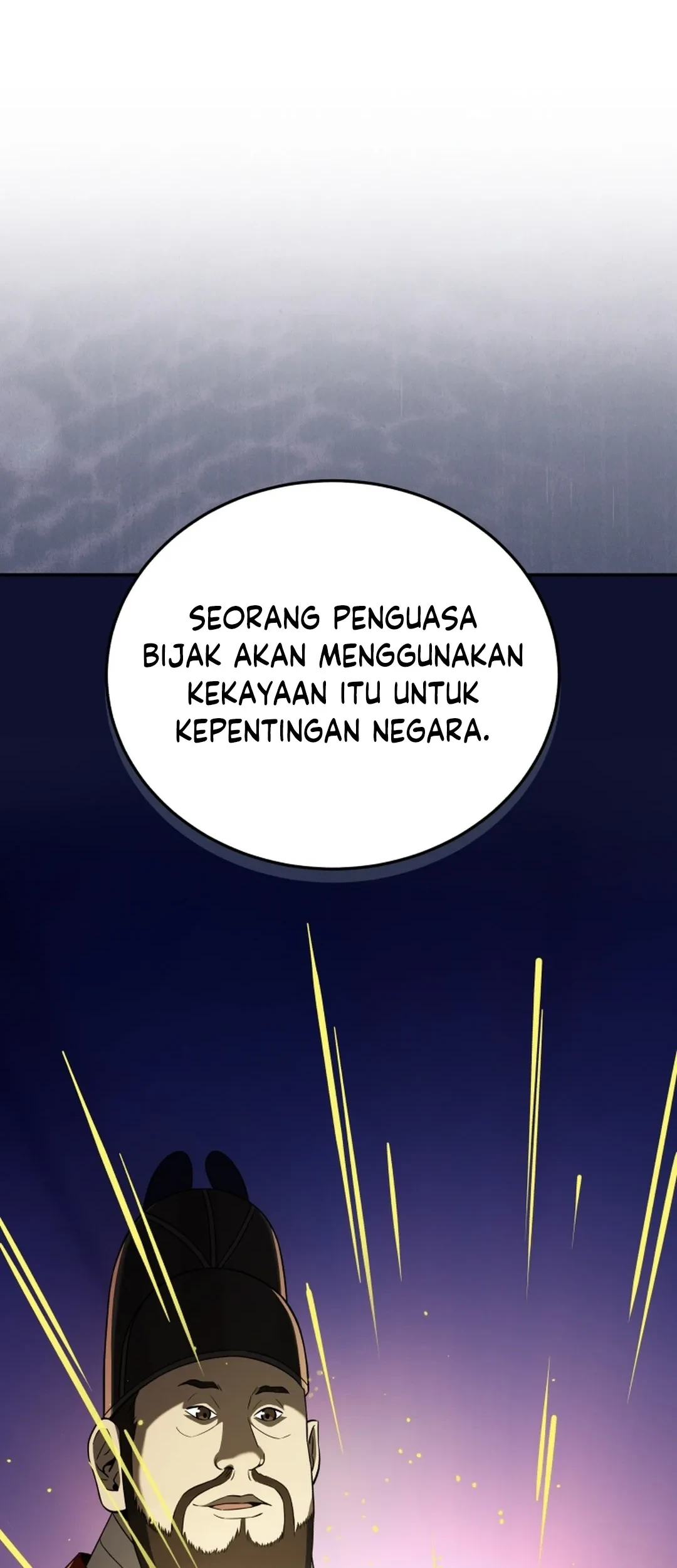 Black Corporation: Joseon Chapter 121 - halaman 8