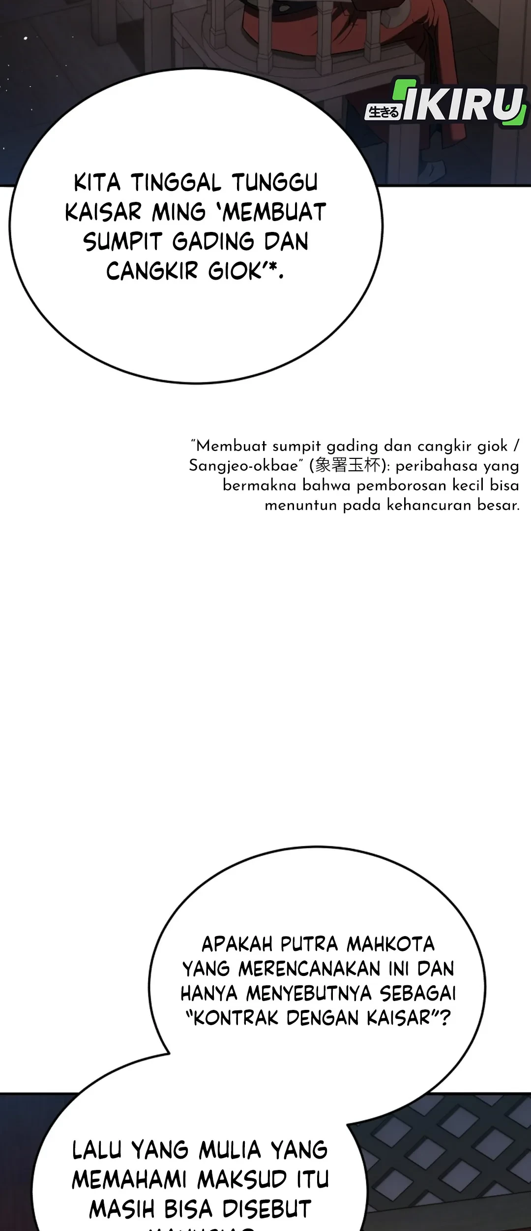 Black Corporation: Joseon Chapter 121 - halaman 83