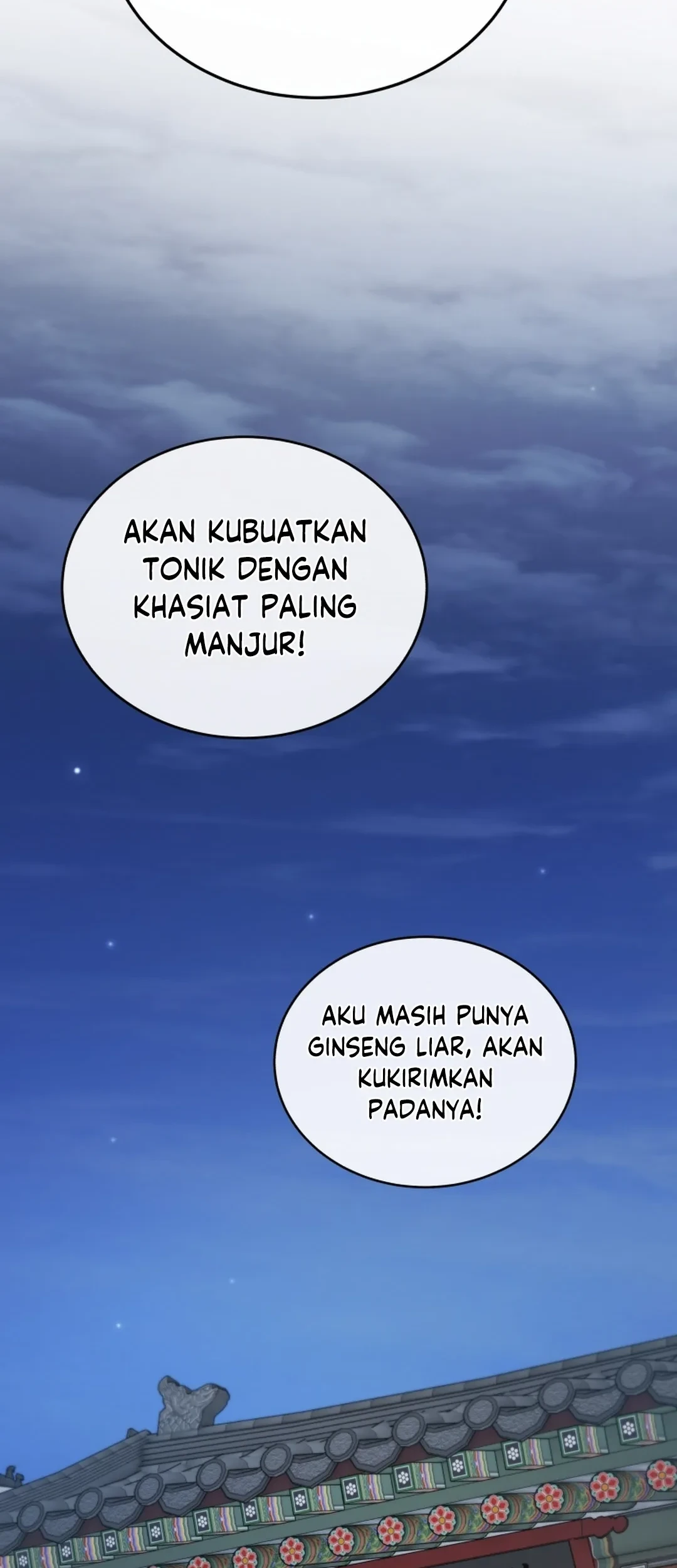 Black Corporation: Joseon Chapter 121 - halaman 94