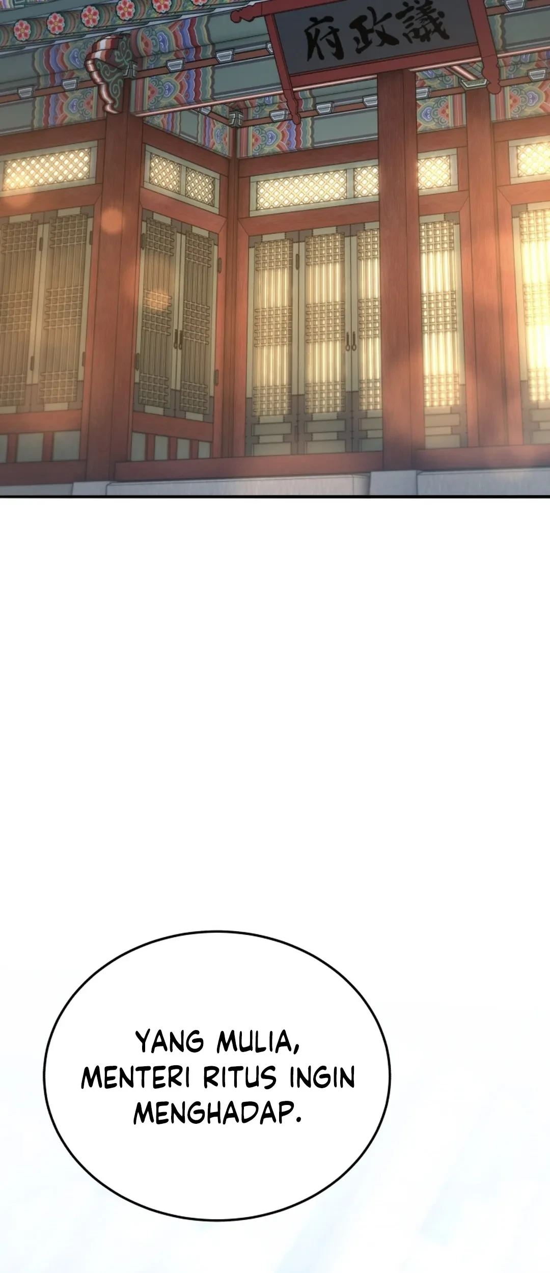 Black Corporation: Joseon Chapter 121 - halaman 95