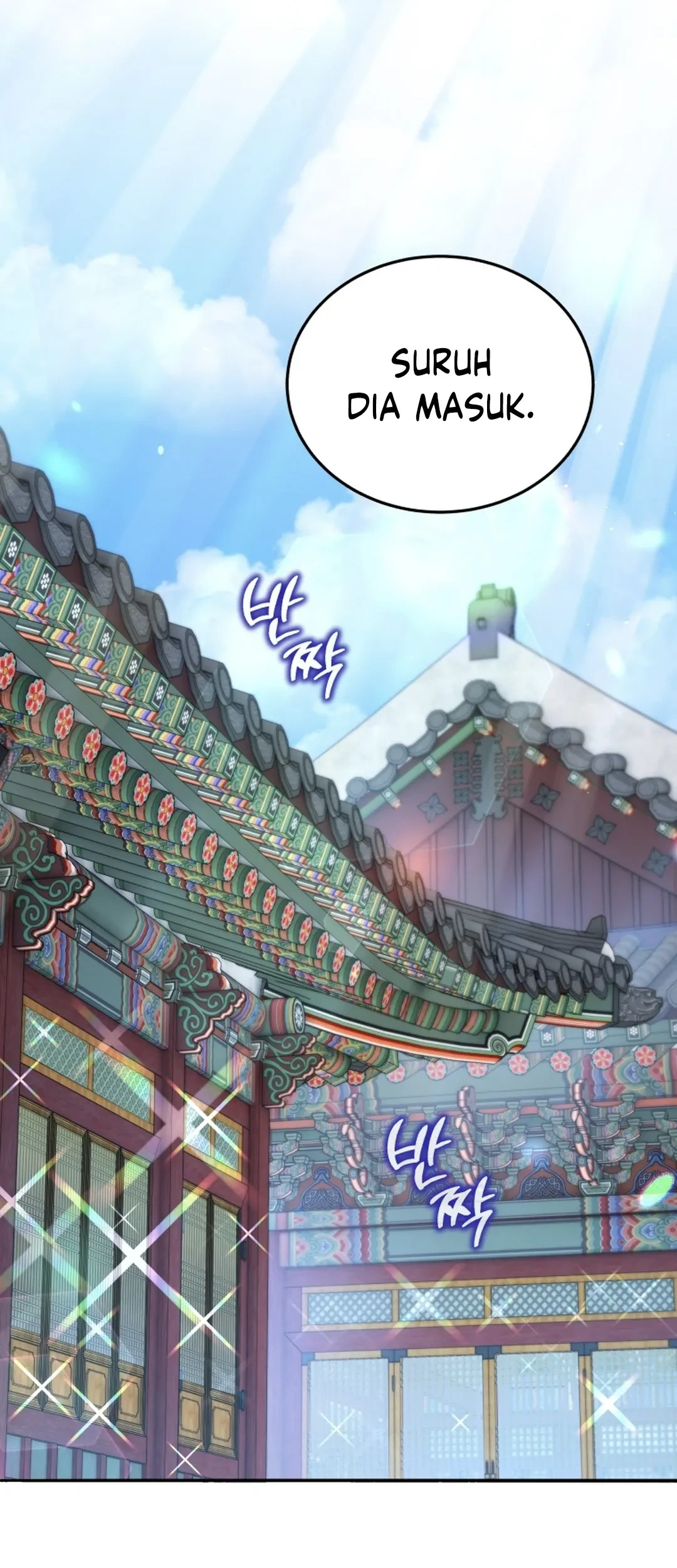 Black Corporation: Joseon Chapter 121 - halaman 96