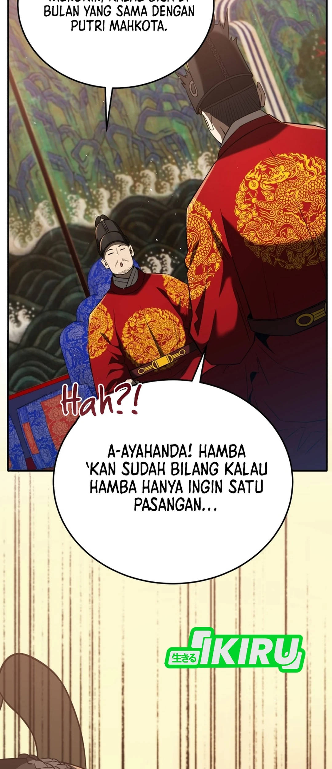 Black Corporation: Joseon Chapter 122 - halaman 103