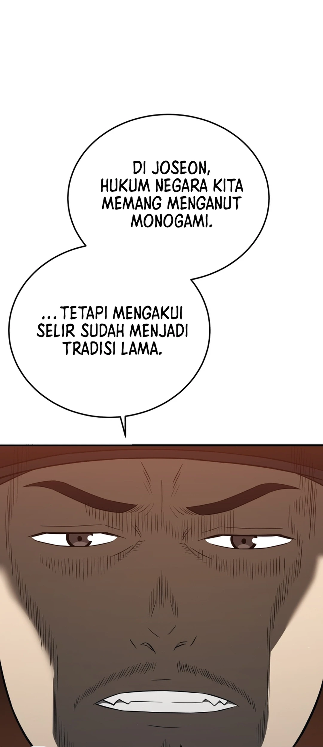 Black Corporation: Joseon Chapter 122 - halaman 110