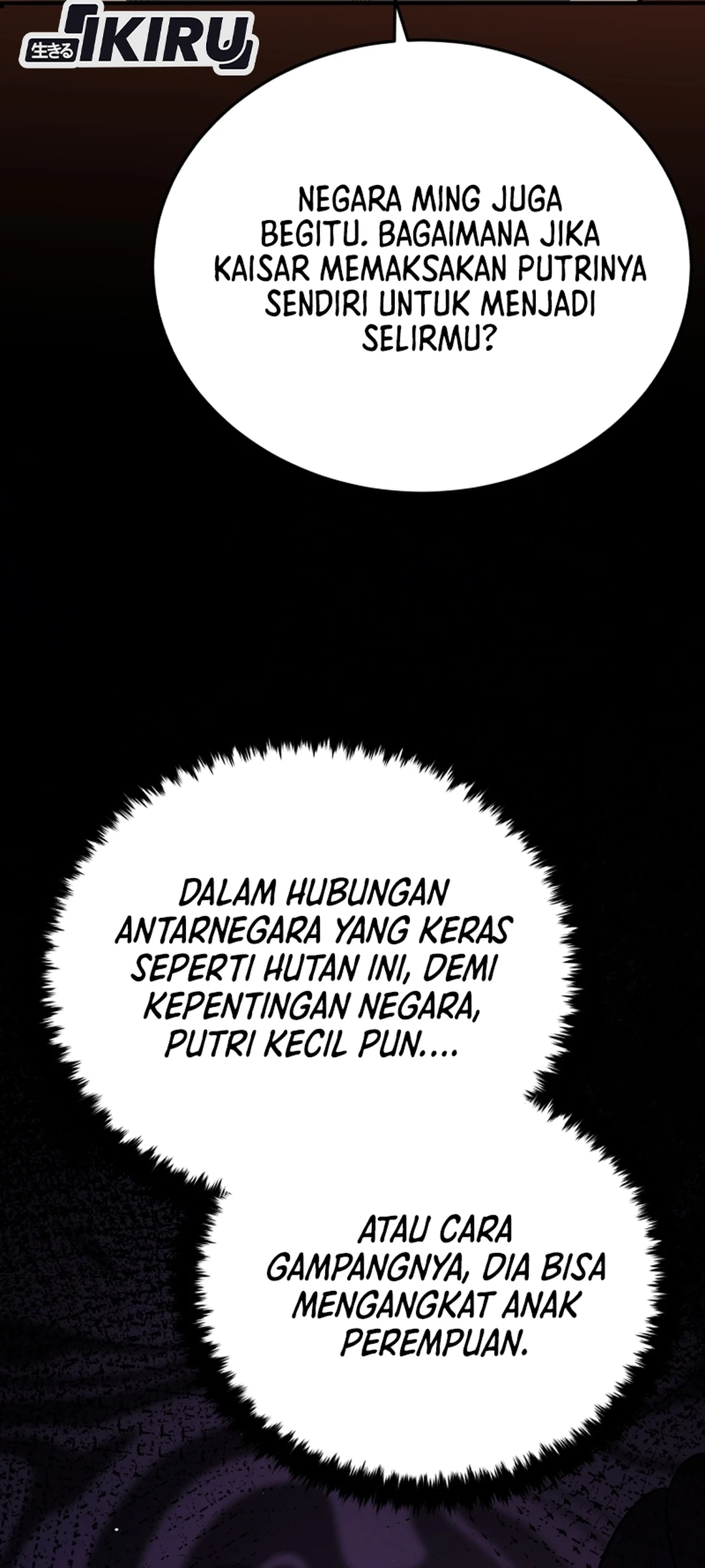 Black Corporation: Joseon Chapter 122 - halaman 111