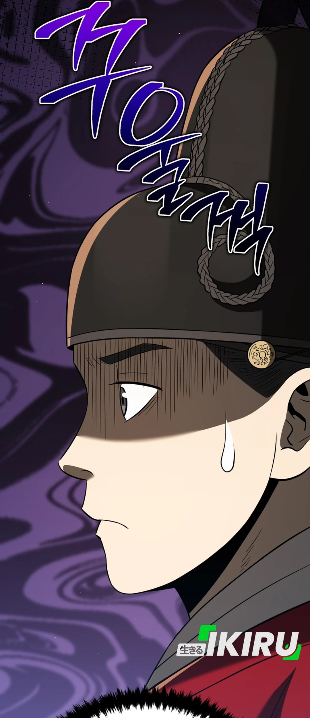 Black Corporation: Joseon Chapter 122 - halaman 112