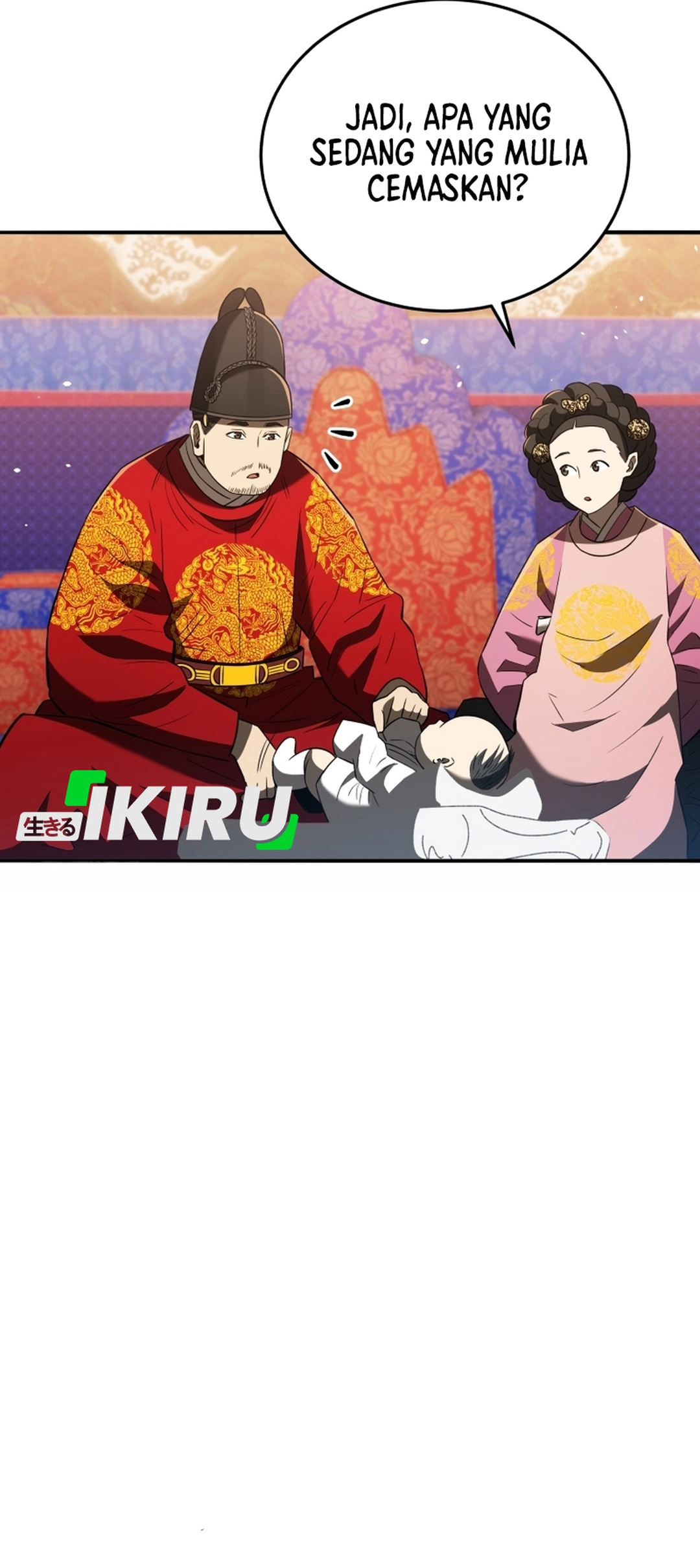 Black Corporation: Joseon Chapter 122 - halaman 13