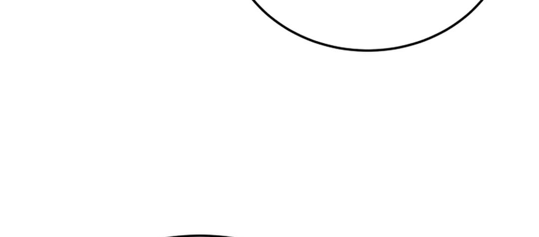 Black Corporation: Joseon Chapter 122 - halaman 15
