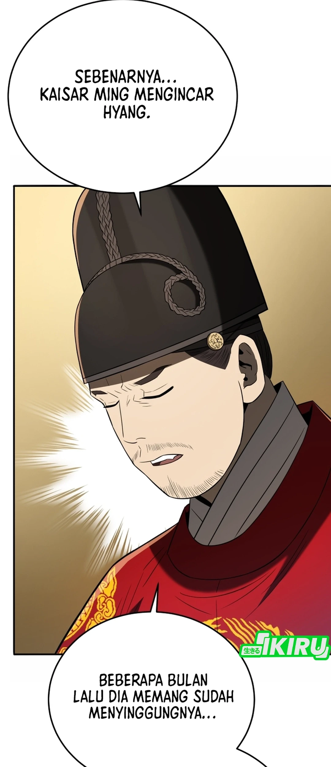 Black Corporation: Joseon Chapter 122 - halaman 16