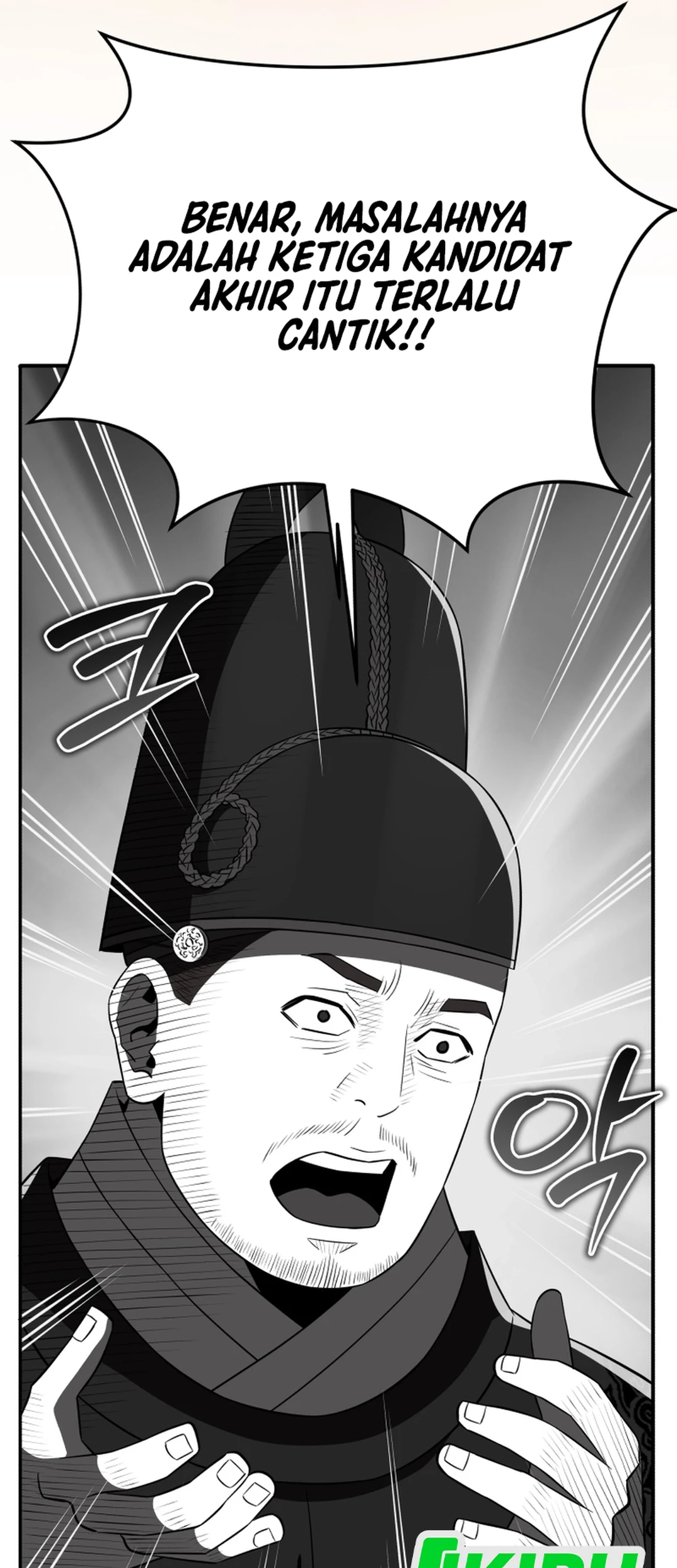 Black Corporation: Joseon Chapter 122 - halaman 32