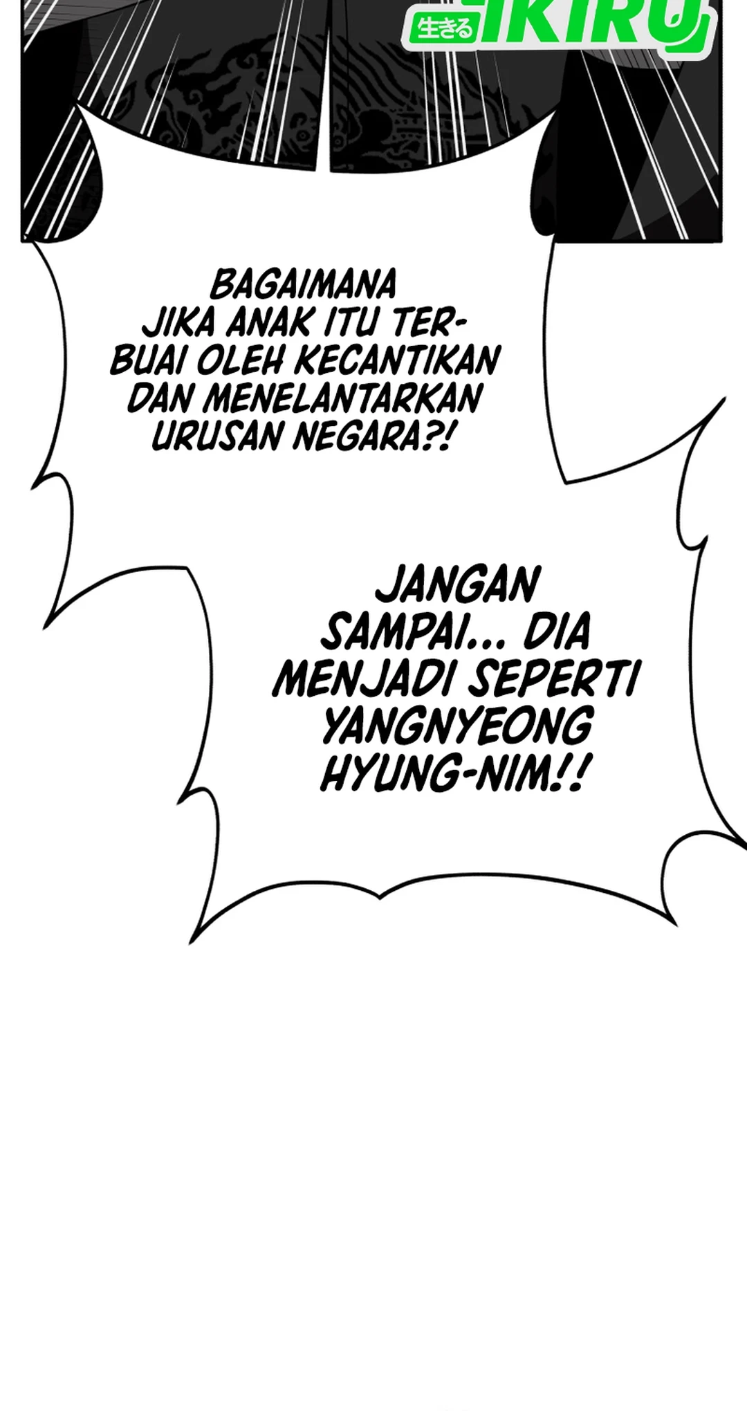Black Corporation: Joseon Chapter 122 - halaman 33