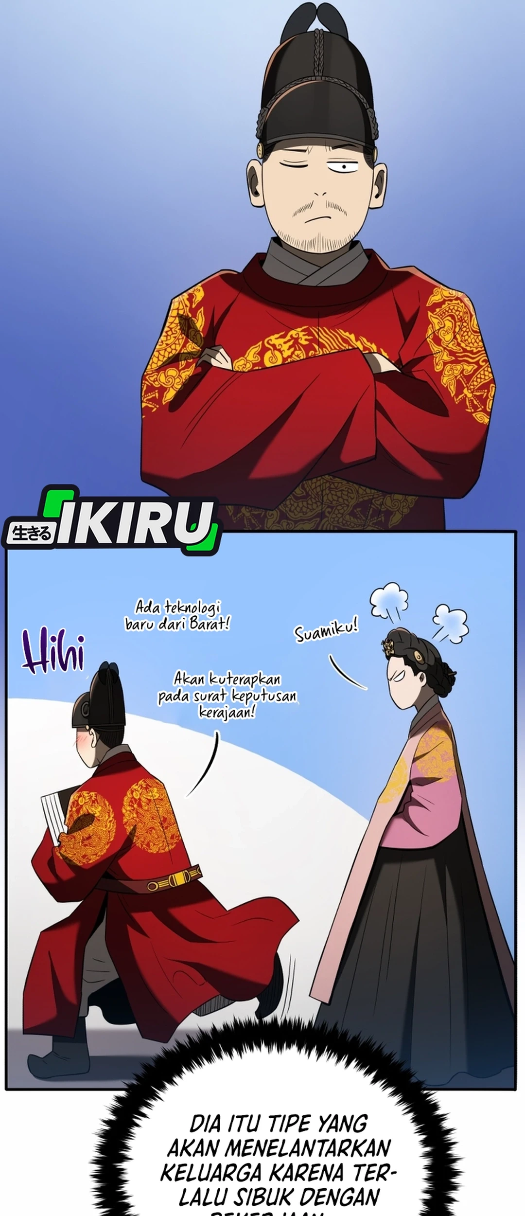 Black Corporation: Joseon Chapter 122 - halaman 38