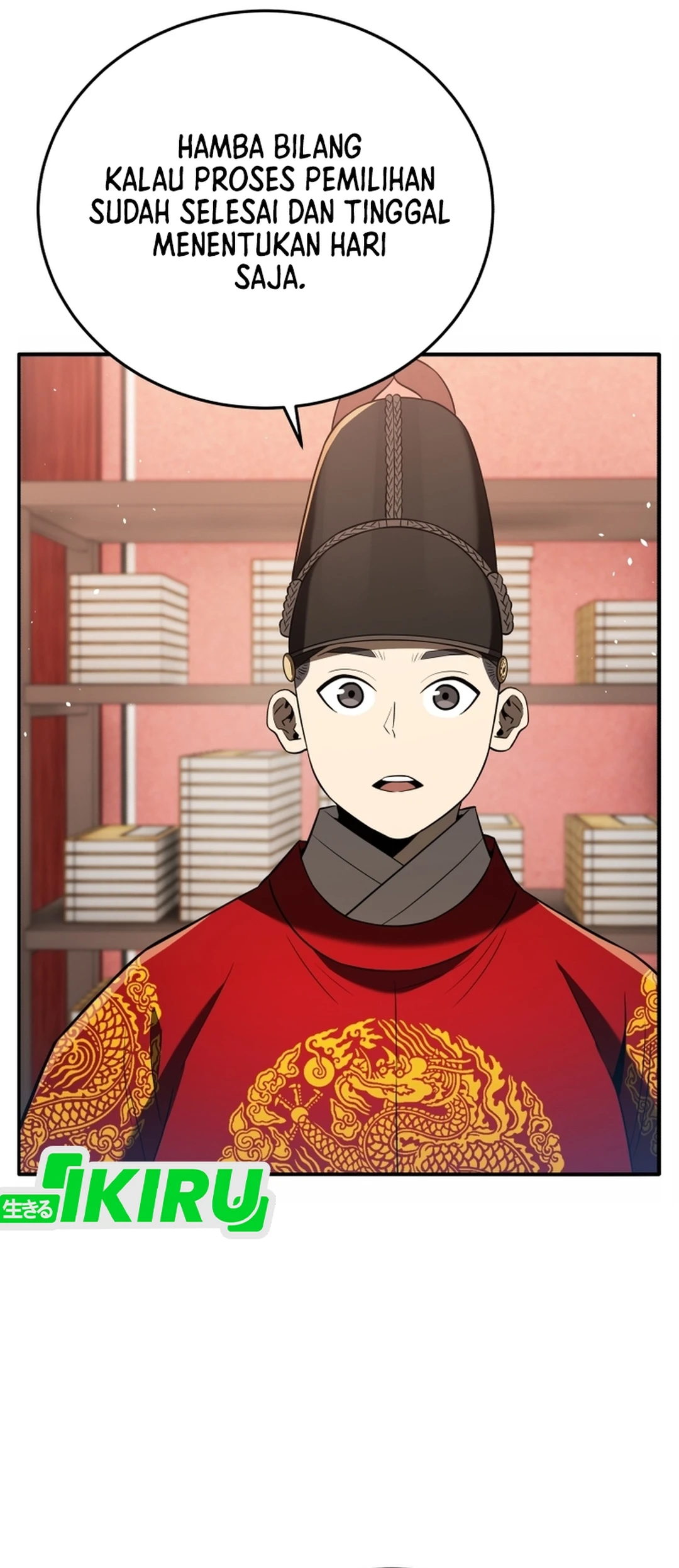 Black Corporation: Joseon Chapter 122 - halaman 4