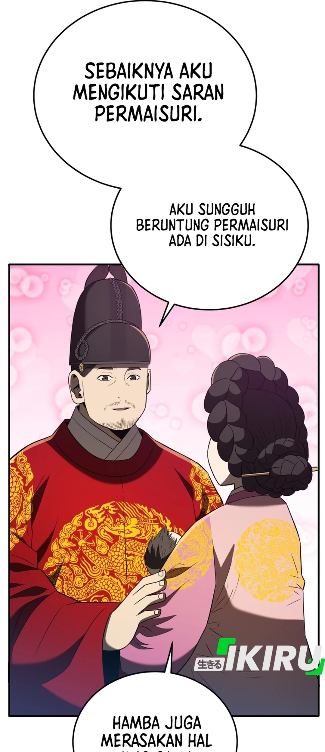 Black Corporation: Joseon Chapter 122 - halaman 40