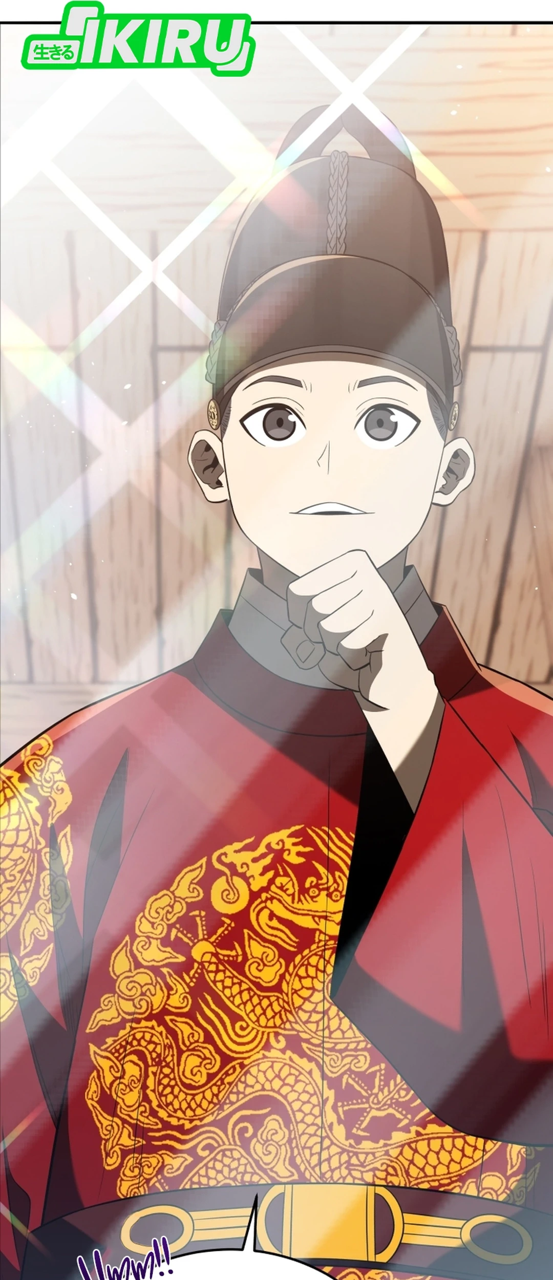 Black Corporation: Joseon Chapter 122 - halaman 42