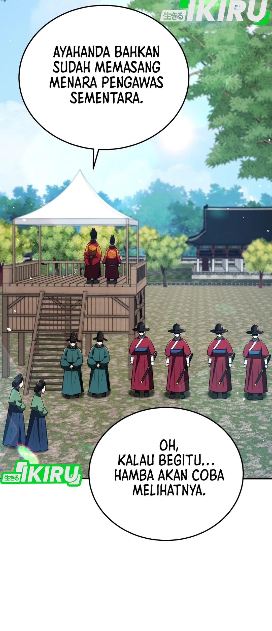 Black Corporation: Joseon Chapter 122 - halaman 54
