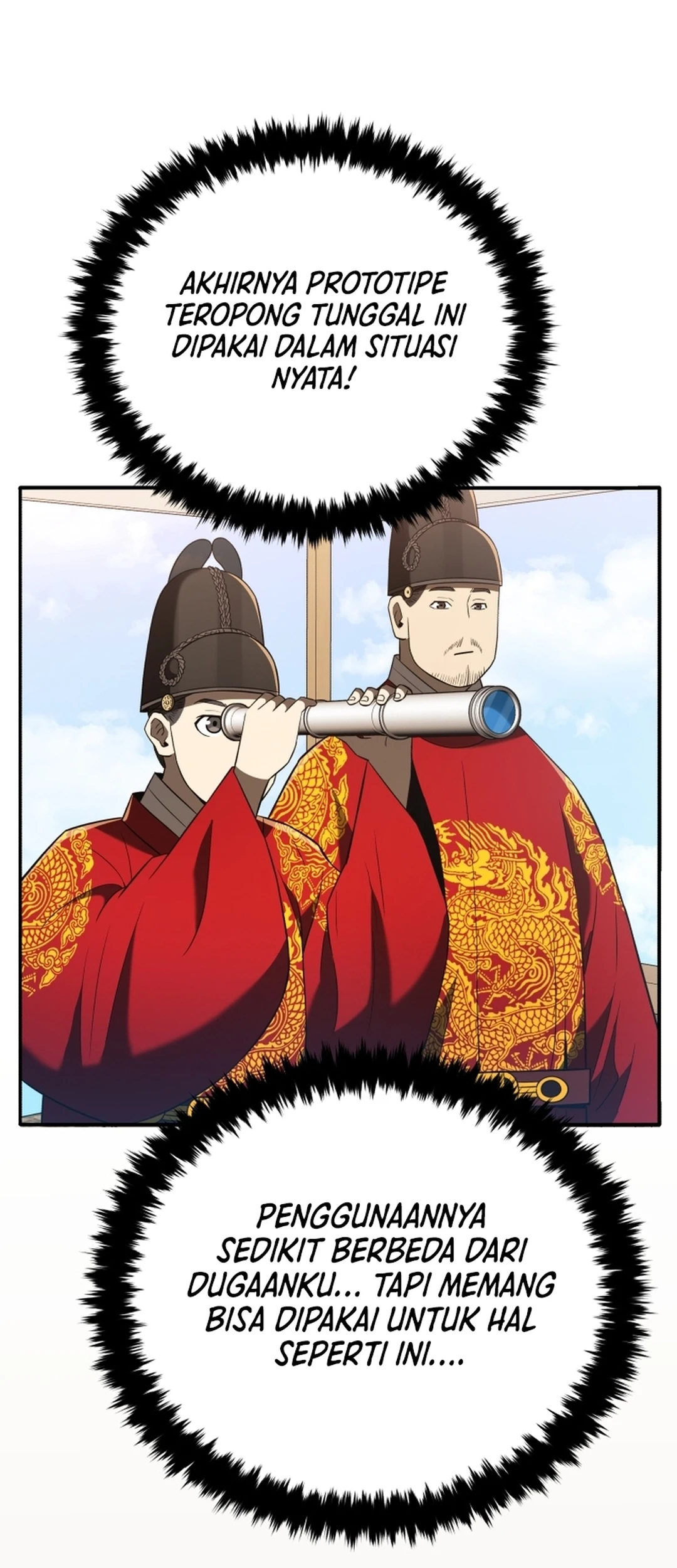 Black Corporation: Joseon Chapter 122 - halaman 55